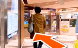 地下鉄名古屋駅から湘南AGA名古屋院へのアクセス⑨「キタチカ」の表記を正面にそのまま直進