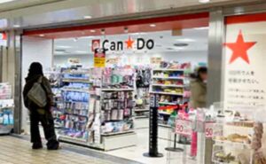 地下鉄名古屋駅から湘南AGA名古屋院へのアクセス⑪右手にCan★Do、左手にドトールがあります