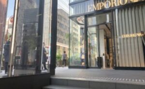 2親和クリニック銀座院のアクセス銀座駅C3出口からの行き方