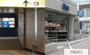 新宿三丁目駅 C8出口からの詳細ルート 1