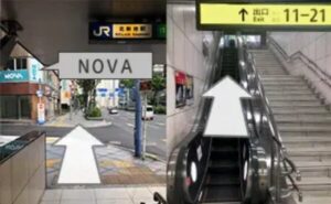 ③親和クリニック大阪院のJR北新地駅からのアクセス