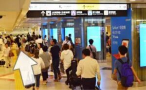 ③親和クリニック大阪院のJR大阪駅中央改札口からのアクセス