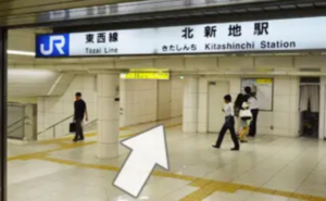 ③親和クリニック大阪院の地下鉄四つ橋線西梅田駅からのアクセス