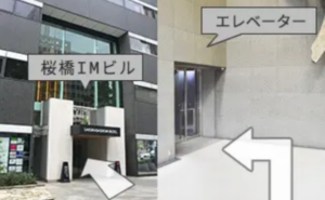④親和クリニック大阪院のJR北新地駅からのアクセス