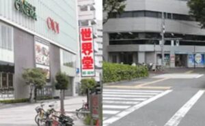JR新宿駅 東南口からの詳細ルート 6