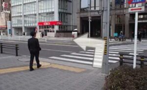 シェル石油前 横断歩道