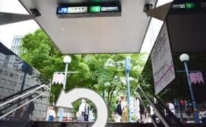 ⑦親和クリニック大阪院の地下鉄四つ橋線西梅田駅からのアクセス