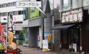 JR新宿駅 東南口からの詳細ルート 8