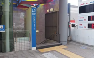 ルーセントアベニューL2出口