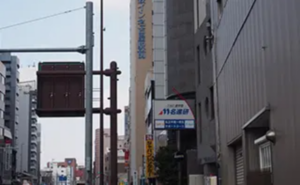 ジャパンレンタカー看板