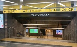 ⓪親和クリニック銀座院のアクセス銀座駅C3出口からの行き方